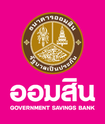 Government Savings Bank logo