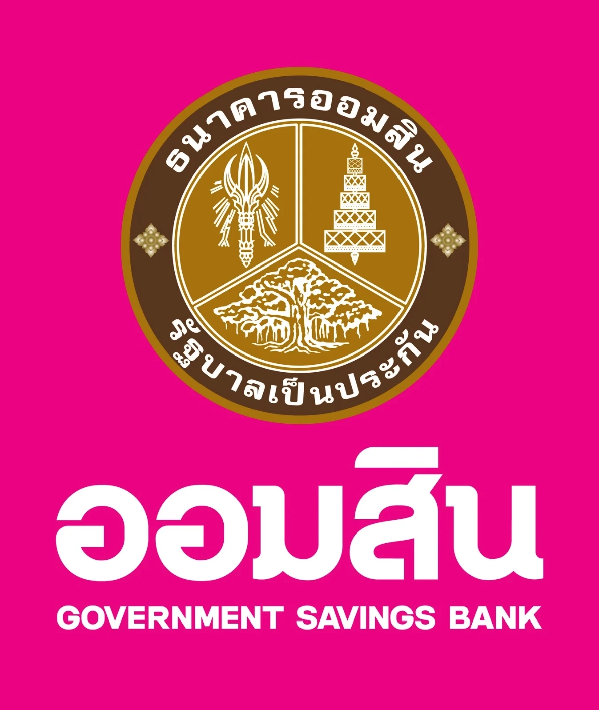 Government Savings Bank logo